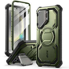 COQUE SUPCASE IBLSN ARMORBOX MAG MAGSAFE GALAXY S25 GULDAN