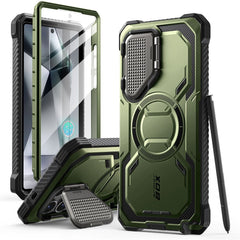 COQUE SUPCASE IBLSN ARMORBOX MAG MAGSAFE GALAXY S25 ULTRA GULDAN