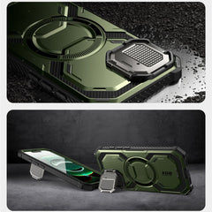 COQUE SUPCASE IBLSN ARMORBOX MAG MAGSAFE IPHONE 16E GULDAN