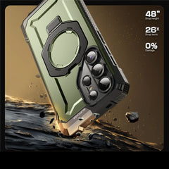 COUVERTURE SUPCASE UB GRIP MAG MAGSAFE GALAXY S25 ULTRA GULDAN