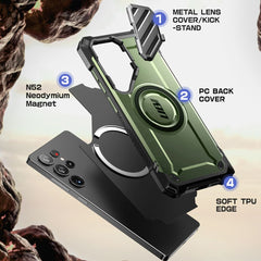 COQUE SUPCASE UB XT MAG MAGSAFE GALAXY S25 ULTRA GULDAN